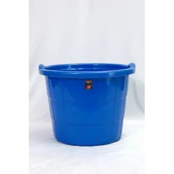Blue Plastic Bath Tub